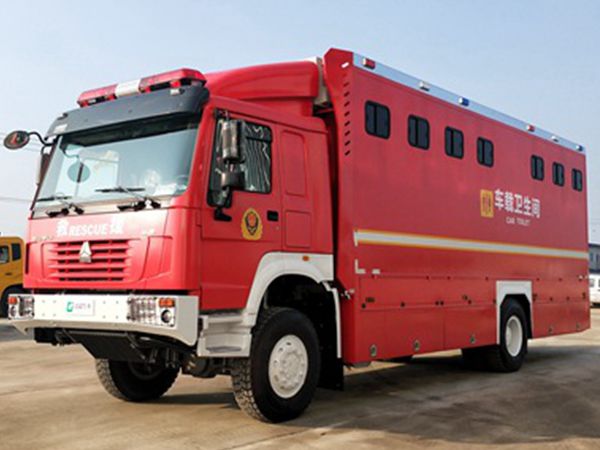 移動(dòng)廁所車